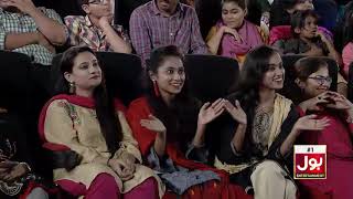 Dance Ki Baja Di Band | Dance Competition segment | Eid Special | Game Show Aesay Chalay Ga