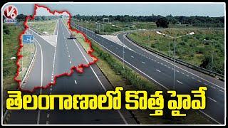 Special Video On New Constructing National Highway 163G | Modi Warangal Meeting | V6 News