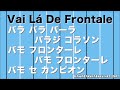 川崎フロンターレ応援歌2017 vai la de frontale