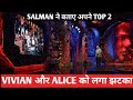 bigg boss 18 weekend ka vaar salman ne bataye apne top 2 gharwale hue shock