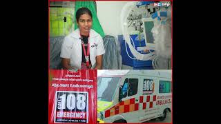 Poison குடிச்சிட்டு 108 க்கு CALL பண்ணுவாங்க..! - 108 Ambulance attendant  | IBC Tamil Shorts