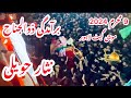 9 Muharram 2024 | Bramdagi Zuljanah | Nisar Hawali Mochi Gate Lahore