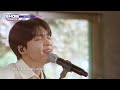 show champion 입덕 live 정세운 돈 노 jeong sewoon don t know l ep.394