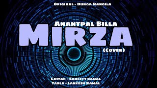 Anantpal Billa | Live At Studio | Lankesh Kamal | Mirza | Punjabi Song