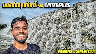 HIDDEN WATERFALL NEAR PONDICHERRY ! 🌿| Lifeofdev |