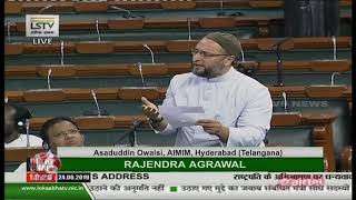 AIMIM MP Asaduddin Owaisi Speech At Lok Sabha | V6 News