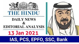 13 January 2021 | The Hindu Newspaper Analysis |Currentaffairs2020 |Today's the Hindu news analysis