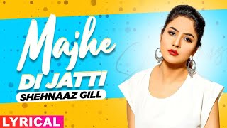 Majhe Di Jatti (Lyrical) | Kanwar Chahal | Latest Punjabi Song 2020 |