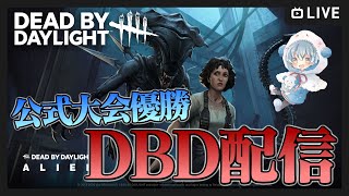 2時間くらいキラー【DbD / デッドバイデイライト】