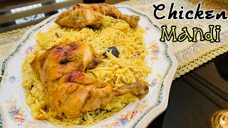 Easy Chicken Mandi| Easy Arabian Mandi| special Mandhi| ഈസി മന്തി ॥How to make chicken mandi at home