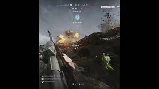 【BF5】分隊メンと洞窟内に刺突特攻ですよ！【バトルフィールド５】 #battlefield5 #bf5 #shorts #BF5 #BATTLEFIELD5 #バトルフィールド5