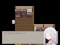 こーたん　黒猫のk　実況プレイpart4（最終回）