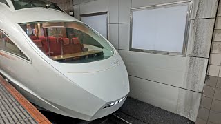 2月23日成城学園前駅 送り込み回送 小田急ロマンスカー50000形VSE トップナンバー編成 50001F 発車  