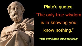 Plato quotes to freshen up your life philosophy | #plato quotes  #plato quotes on love