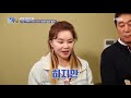 간암 가족력 걱정 최란의 유전자 검사 결과는 mbn 201008 방송