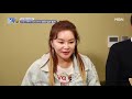 간암 가족력 걱정 최란의 유전자 검사 결과는 mbn 201008 방송