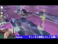 【ff14】万魔殿パンデモニウム零式 天獄編 day5 2 d2 竜騎士視点【初週攻略 4層前半 アルテマブレイド～】