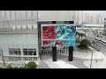 cj cgv lotte department store kinetic media facade project reel