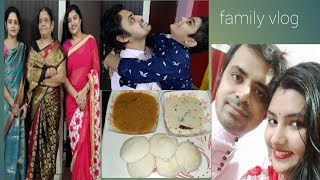 କୁମାର ପୂର୍ଣ୍ଣୀମା ଆମେ କେମିତି ପାଳନ କଲୁ। family vlog/ idli, sambar and coconut chutney recipe/