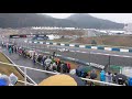 4 14 スーパーgt岡山国際サーキット クラッシュ