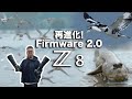 Crazy Nikon Z8 evolves again!!! Major update firmware 2.0 | Bird Photography | Ecology