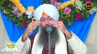 Simran Sadhna Katha Vichar (Ep.914) | Bhai Gursharan Singh Ji Ludhiana Wale | Motivational | HD