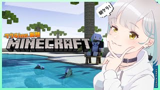 【Minecraft】ゴ、ゴールデンウィーク…だと…？【ななしいんく鯖】