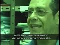 שופט מערכת המשפט בישראל סכנה לדמוקרטיה