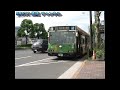 懐かしの都営バス　豊洲駅