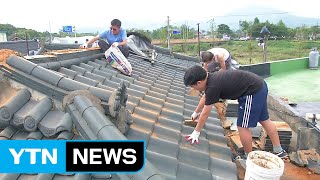 작은 진동에도 되살아나는 지진 공포 / YTN (Yes! Top News)