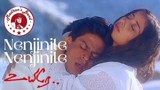 Nenjinile Nenjinile Song | Uyire | Shahrukh Khan | AR Rahman | Mani Ratnam | Madhans Band | NYTS