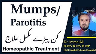 Mumps: Homeopathic Medicines For Children and Adults | Parotitis | Kan Pere | DoctorImranAli.com