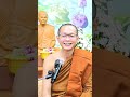 ep5.เรื่องราวลีลากรรมครั้งสมัยพุทธกาลของ นางสิริมา​ กับนาง​อุตตรา พระอาจารย์คงคา นราสโภ