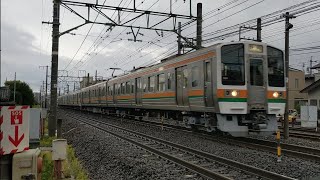 211系GG4編成725M普通列車静岡行き元追分踏切通過