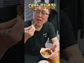 대구맛집 뭉티기와 밑반찬 모두 완벽했다 양수생고기 shorts