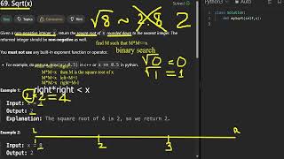 Leetcode 69. Sqrt(x) 🎯 Find M, Square Success!