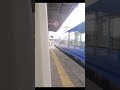 特急いなほ　坂町駅発車