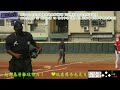 2023.03.16_1 5【112年玉山盃全國青棒錦標賽 wbsc u18 _高雄市代表隊選拔賽】敗部冠軍賽g5~高苑工商vs普門中學《駐場直播no.05駐場在高雄市頂庄棒球場》