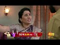 Constable Manju - Precap| Today 8pm | Marathi Serial| Sun Marathi