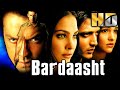 Bardaasht (HD) - Bollywood Superhit Action Thriller Movie |Bobby Deol, Lara Dutta, Ritesh Deshmukh