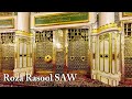 Masjid Nawabi Complete Inside View | Roza Rasool Zyarat