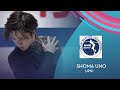 Shoma Uno (JPN) | Men SP | NHK Trophy 2021 | #GPFigure