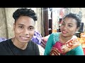 মোৰ প্ৰথম video vishal vlogs