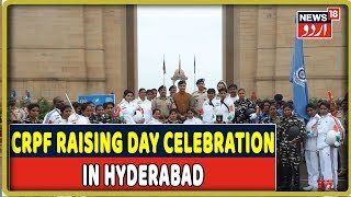 81st CRPF Raising Day Celebration In Hyderabad