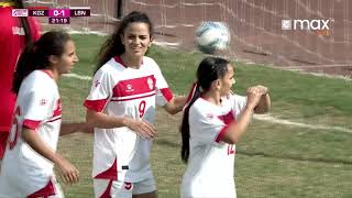 Second Goal Comes from Mya Rose | Kyrgyzstan Vs Lebanon | Vianet International Women's Championship