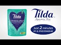 Tilda Steamed Basmati Rice