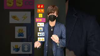 【さくらんぼ - 大塚愛】TikTok trend challenge dance tutorial TAKAHARU emoji 振り付け #shorts #trending