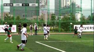 2011 카파컵 풋볼 페스티벌 01 골클럽 vs 조영증 축구교실