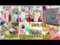 Hyderabad Biggest Dhamaka KG SALE Suits & Banarasi Sarees | Flat 60% OFF On Bridal Wear Collection