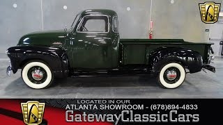 1947 GMC Truck - Atlanta Showroom -  Stock # 12